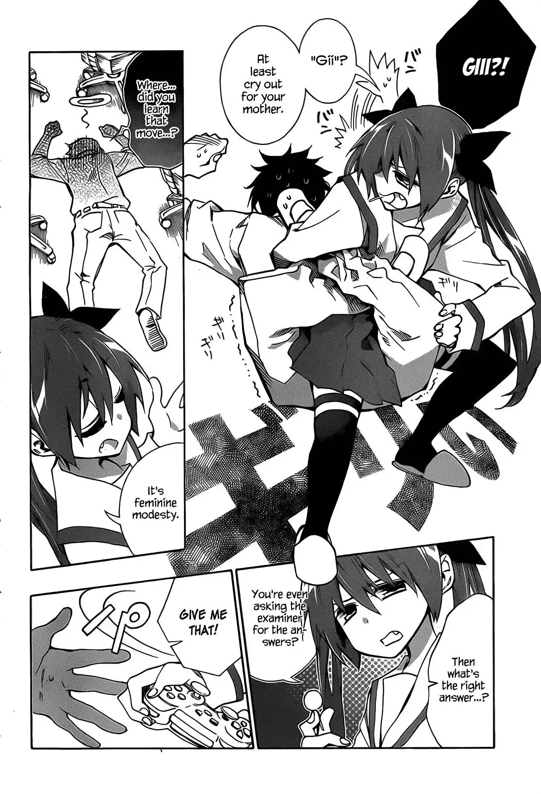 Date a Live Chapter 3 39